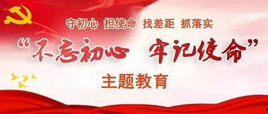 翰墨飘香头条号是什么,探寻书法艺术的魅力与传承